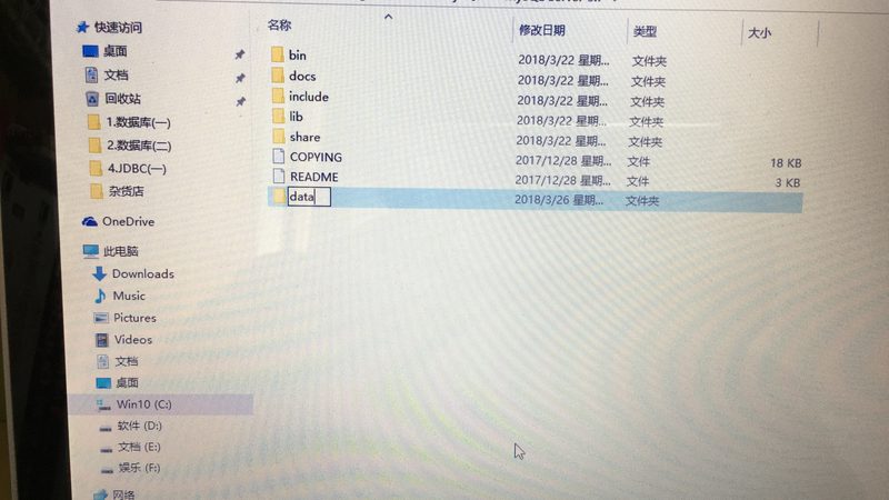 开锁换锁同城师傅电话
