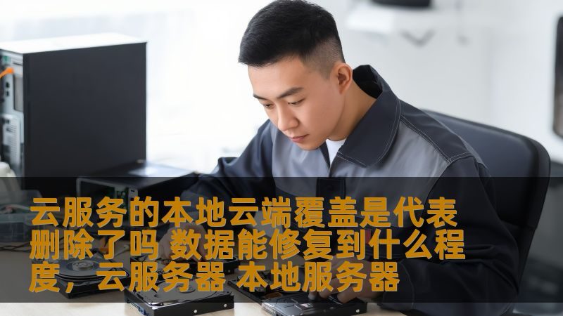 北京马桶疏通价格揭秘：影响因素与合理预算