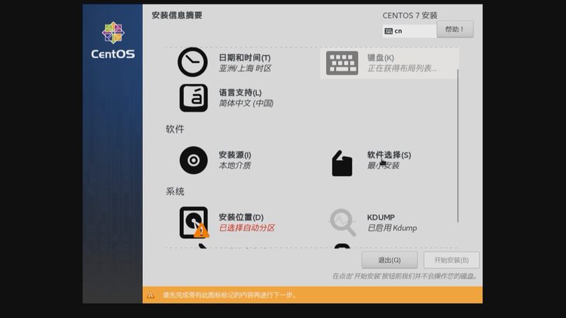 高端写字楼保洁外包，如何制定合理报价方案？**