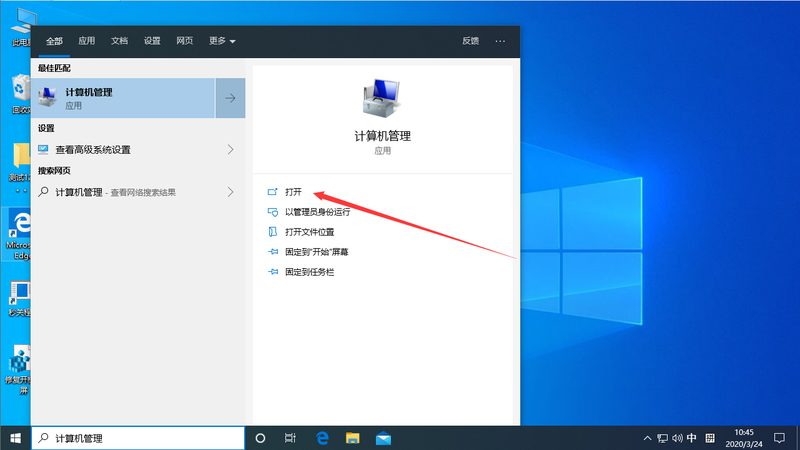 写字楼空调维修：如何选择靠谱的厂家？**
