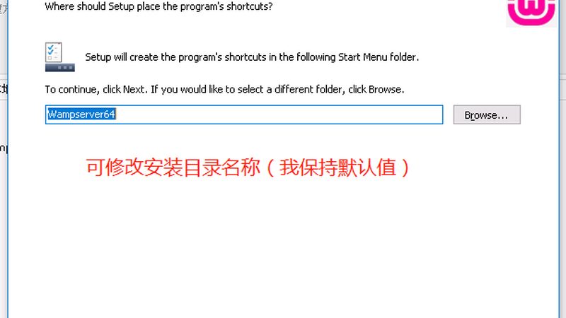 换锁：在确认锁具无法修复的情况下，进行换锁。更换锁具时，要注意以下事项：