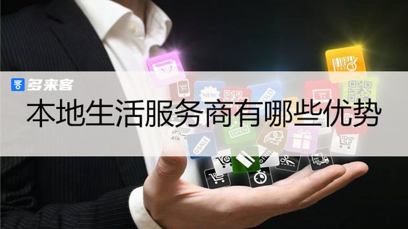 公司长途搬家物流和搬家公司区别