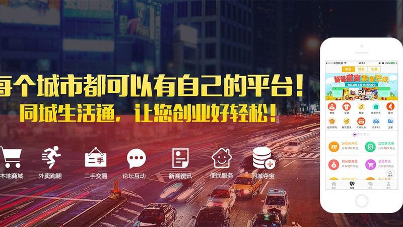 冰箱启动器维修步骤图解