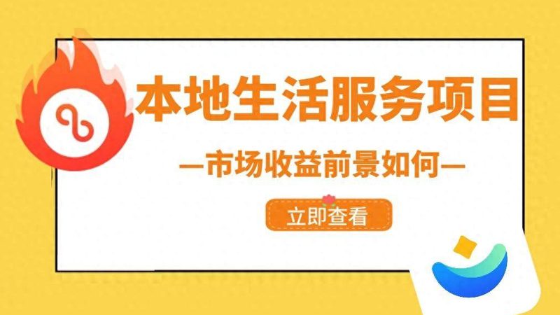 空调维修四通阀：揭秘其价格构成与选购要点