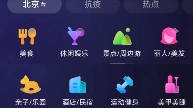 开荒保洁施工合同模板：如何保障双方权益
