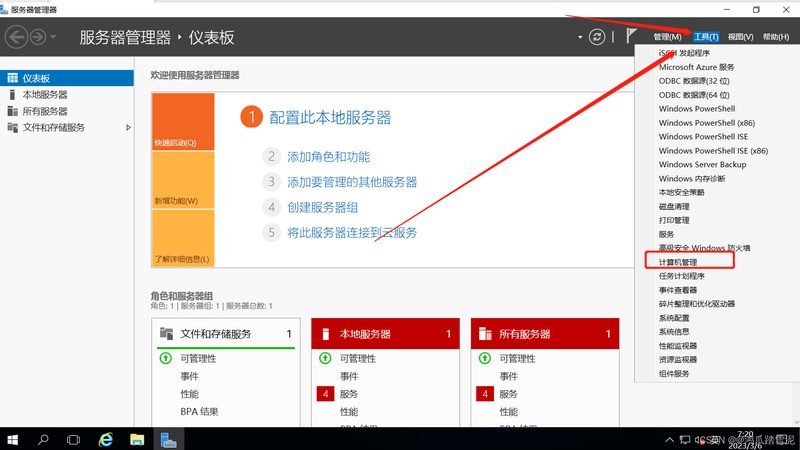 家用车空调保养：一次多少钱，如何避免隐形消费？**