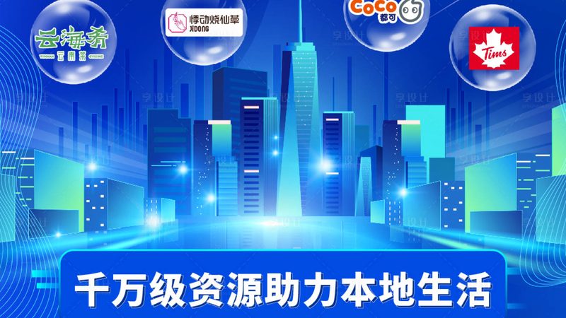 家政保洁服务，价格背后的秘密
