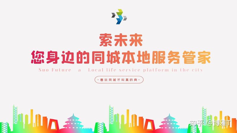 北京家政健康证办理：流程详解与注意事项