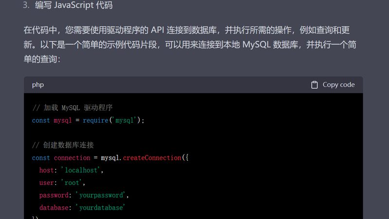 农村自建房防水补漏胶水：揭秘其价格与选择要点