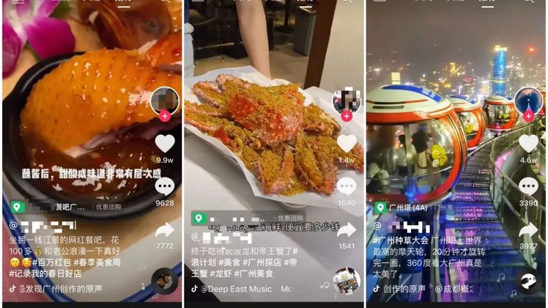 蹲便器疏通器选购指南：如何避免高价陷阱
