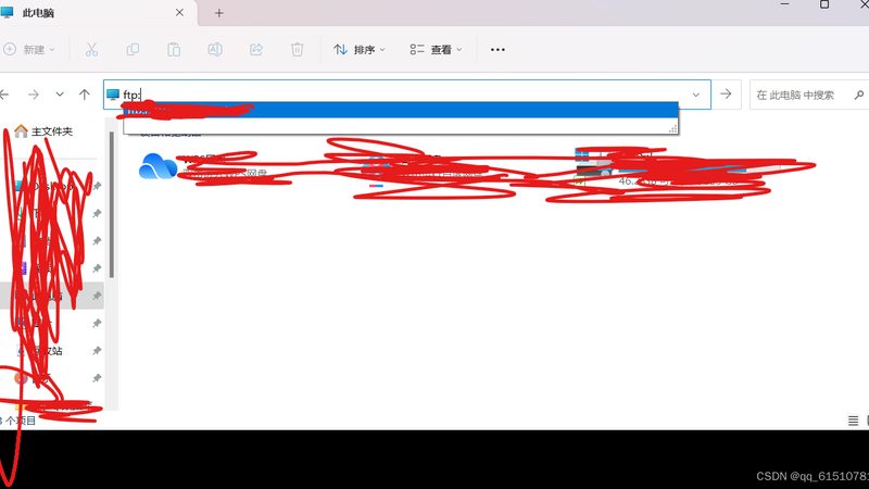 成都开荒保洁代理加盟公司：揭秘开荒保洁的幕后真相