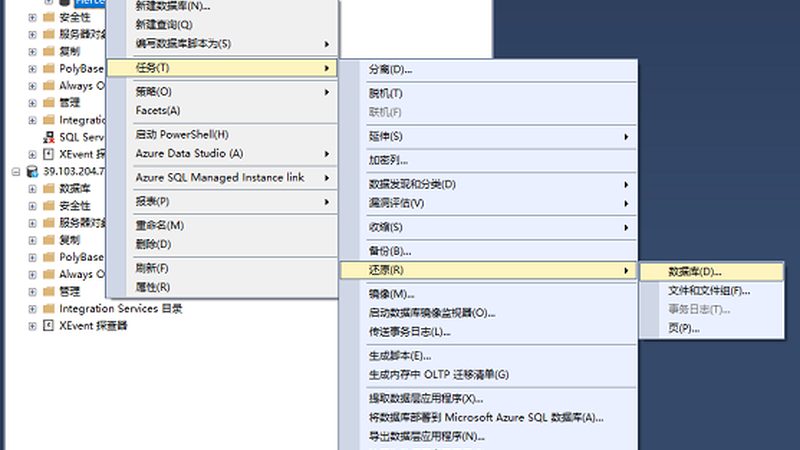 小标题：打包前的准备